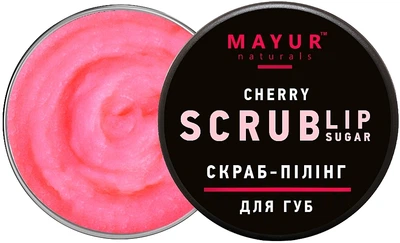 Скраб-пилинг для губ "Вишневый конфитюр" - Mayur Cherry Lip Sugar Scrub 15g (1187827-132353)