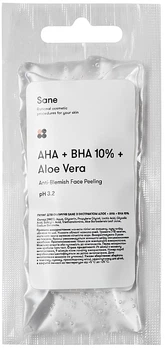 Пилинг для лица с экстрактом алоэ + AHA + BHA 10% - Sane AHA + BHA 10% + Aloe Vera (саше) 20ml (1172303-109528)