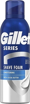 Пена для бритья з маслом какао - Gillette Series Conditioning Shave Foam 200ml (1224006-132428)