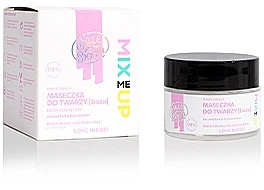 Увлажняющая маска для лица - FaceBoom Mix Me Up 50ml (1156976-108460)