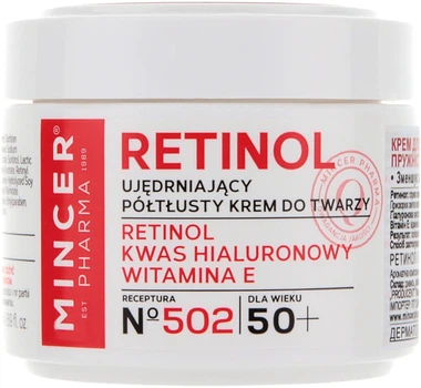 Крем для зміцнення обличчя 50+ - Mincer Pharma Retinol № 502 50ml (281349-120416)