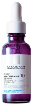 Сировотка La Roche-Posay Pure Niacinamide 10 Проти пігментних плям 30 мл (3337875791885)