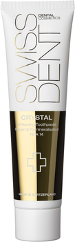 Зубная паста SWISSDENT Crystal Отбеливающая 100 мл (7640126190655)