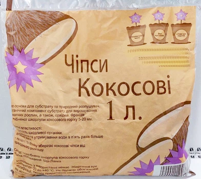 Кокосовые чипсы для растений 1 л