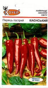 Семена Перец острый Кайенский, Hortus/Италия 0.5 г