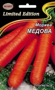 Семена Морковь Медовая, НК Элит 20 г