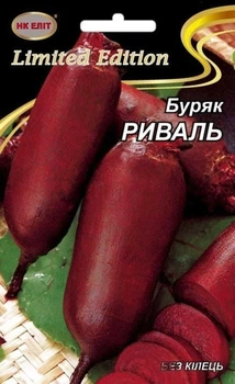 Семена Свекла столовая Риваль НК Элит 20 г
