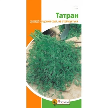 Семена Укроп Татран (кустовой) Яскрава 5 г