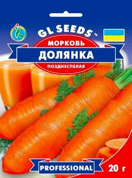 Насіння Морква Долянка GL Seeds 20 г