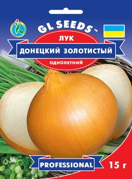 Семена Лук Донецкий Золотистый GL Seeds 15 г