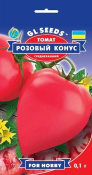 Семена томат Розовый конус GL Seeds 0.1 г