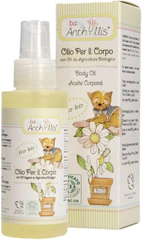 Organiczny olejek do ciała dla niemowląt Anthyllis Baby 100 ml (8002849917220)