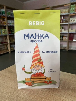 Манка рисова з яблуком та морквою без глютену, Bebig, 450г