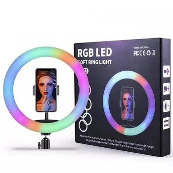 Кольцевая лампа RGB MJ-33 20 Вт