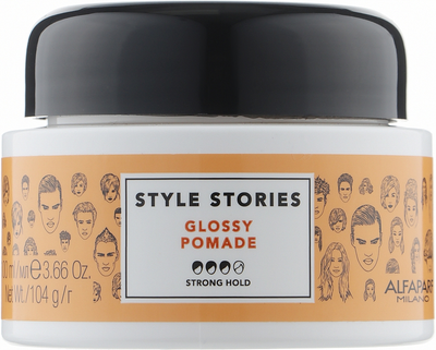 Помада сильной фиксации для волос - Alfaparf Milano Style Stories Glossy Pomade Strong Hold 100ml (838748-64746)