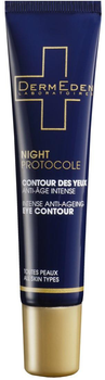 Dermeden Night Protocole Intensywny kontur oczu 15 ml (3760192240062)