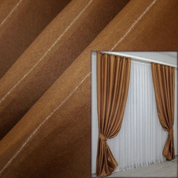 Комплект готовых штор VR-Textil Атлас Монорей № 787ш Коричневый 150х270 см 2 шт (30-574)