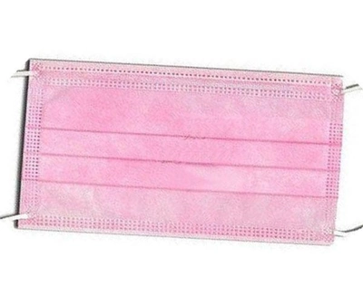 Маска медицинская подростковая Біталюкс S розовая сертифицированная трехслойная 25шт (BMD-3L-S-PN-25)