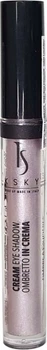 Тени для век жидкие кремовые KSKY Cream Eye Shadow жемчужно-сиреневые 4 мл (8053329947138)