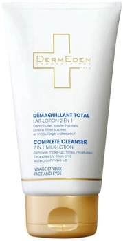 Молочко для зняття макіяжу Dermeden Complete Cleanser Milk Lotion 150 мл (3760192240123)