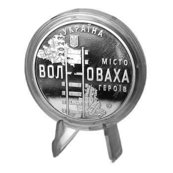Медаль Украины «Волноваха» в капсуле на подставке