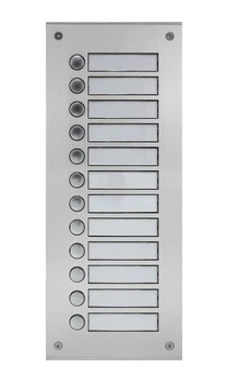 Аудиодомофон Commax DR-12US