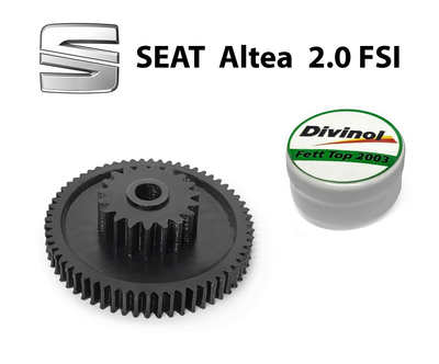 Главная шестерня клапана EGR Seat Altea 2.0 FSI 2004 до 2009 (06F131503B)