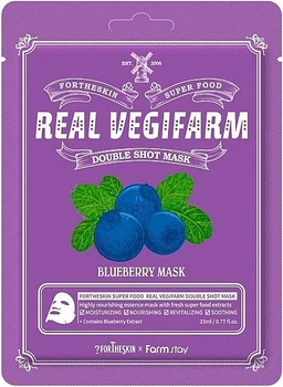Маска для интенсивного увлажнения лица с экстрактом черники - Fortheskin Super Food Real Vegifarm Double Shot Mask Blueberry 23ml (1177564-118920)