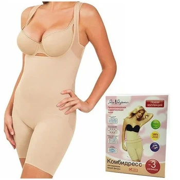 Комбидресс Slim&nbsp;Shapewear Телесный S 15244SM03153 ( ) TIN66