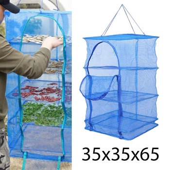 Трехъярусная подвесная складная сетка сушилка 35х35х65 см для сушки рыбы грибов ягод овощей и фруктов
