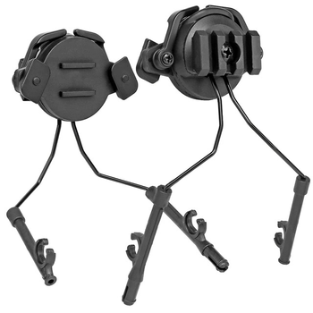 Комплект адаптеров для крепления наушников на направляющие "лыжи" шлема 19~21mm Wosport.