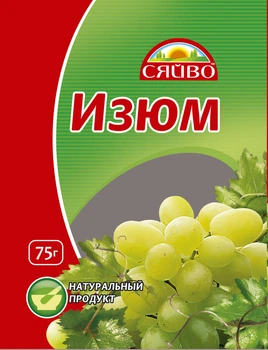 Сухофрукт Изюм Сяйво 75г