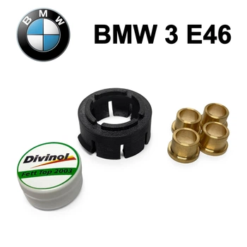 Ремкомплект куліси КПП BMW 3 E46 (з металевими втулками)