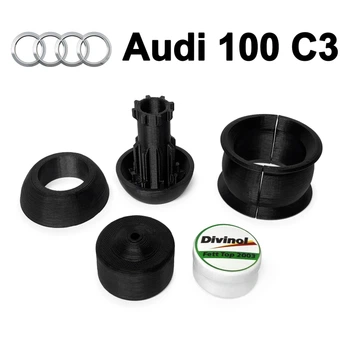 Ремкомплект кулисы КПП Audi 100 C3