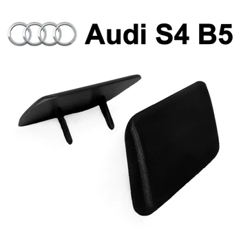 Заглушка кришки форсунки омивача фар Audi S4 B5 (пара)