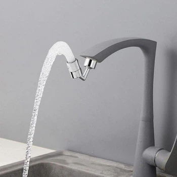 Насадка на кран Water поворотна головка на 720 градусів (FG22)
