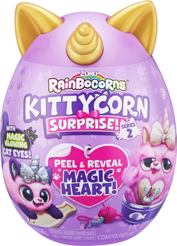 Rainbocorn surprise egg cheap
