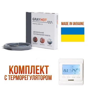 Нагревательный кабель Grayhot Теплый пол с программируемым терморегулятором Е51 71 м. п. (5,3-8,9 м. кв) 1068 Вт
