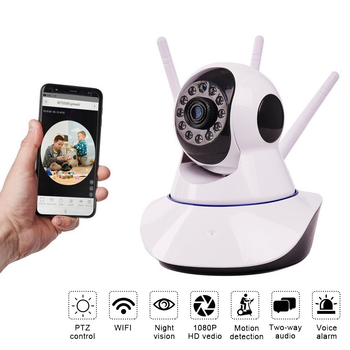 Видеоняня с подключением к телефону WiFi Smart Camera UKC-1354 2MP 2.4G беспроводная IP камера видео няня (1003264-White-1)