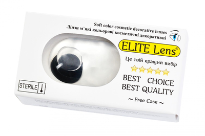Контактные линзы цветные косметические ELITE Lens "Фуллблэк" 2 шт.