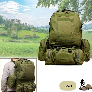 Тактический рюкзак с подсумками "B08 oliva - Оливковый" 55л, штурмовой рюкзак мужской (1009421-LightGreen)