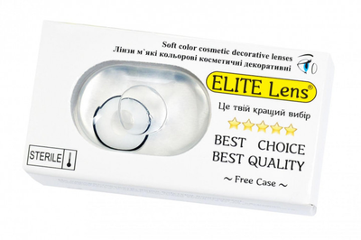 Контактные линзы цветные косметические ELITE Lens "Мэнсон" 2 шт.