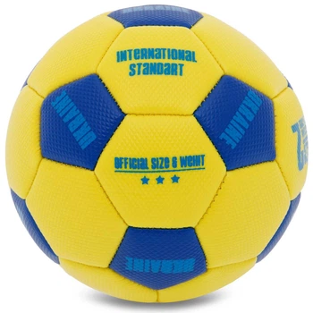Мяч футбольный сувенирный № 2 Ukraine Украина International Standart Zelart 4099-U6 Yellow-Blue
