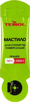 Смазка пластичная для суппортов TEMOL МС 1600 (универсальная), 5Г