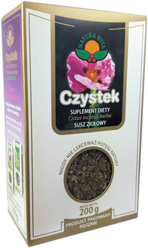 Herbata Natura Wita Czystek Liść 200g (5902194541985)