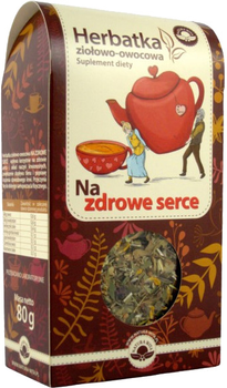 Чай Natura Wita Healthy Heart 80 г (5902194542074)