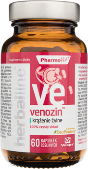 Дієтична добавка для венозного кровообігу Pharmovit Herballine Venozin 60 капсул (5902811237697)