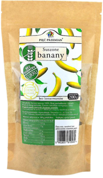 Банани Five Transformations сушені без цукру 200 г (5902837810560)