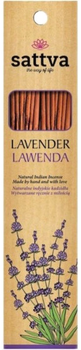 Пахощі Sattva Natural Incense 30 г Лаванда (5903794180208)