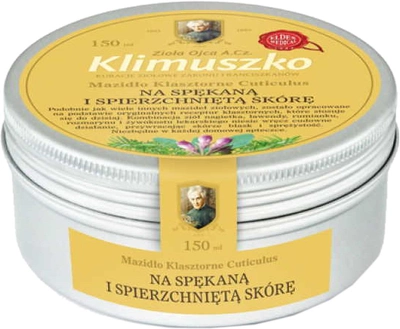 Мазь для кутикули Klimuszko 150 мл (5900588005006)